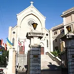 San Vito Cozy 罗马